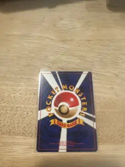 Minion of Team Rocket Pokemon TCG Japanese Challenge From The Darkness - NM - Image 2