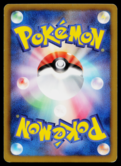 LOTAD 017/070 PLASMA GALE JAPANESE POKEMON TCG - Image 2