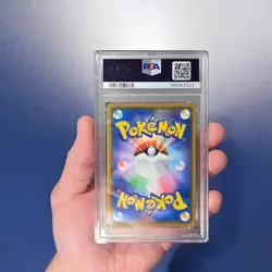 PSA 10 JAPANESE POKEMON CHARIZARD V HOLO VMAX STARTER SET #001 - Image 2