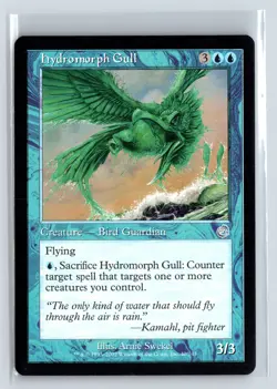 HYDROMORPH GULL - Torment - MTG Magic the Gathering Card - Uncommon - Image 1