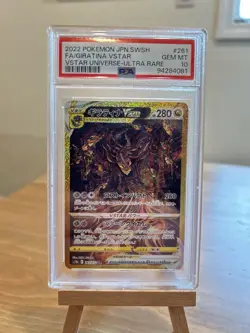 Pokemon TCG Giratina VSTAR PSA 10 261/172 Secret Rare (JP) VSTAR Universe - Image 2