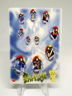 Pokemon Vintage Pocket Monsters Vending HOLO Prism Sticker 1999 Nintendo Japan - Image 2