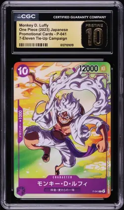 2023 ONE PIECE JAPANESE 7 ELEVEN PROMO #P-041 MONKEY D. LUFFY CGC 10 PRISTINE - Image 1