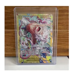 One Piece Monkey D. Luffy EB04-061 SEC Holo - Image 1
