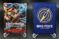 Edward Newgate Alt Art OP02-004 Paramount War One Piece JAPANESE NM - Image 3