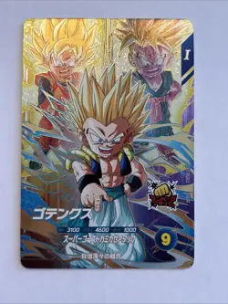 Bandai Dragon Ball Super Divers cards SDV7-PUR3 Gotenks SS Trading card - Image 2