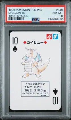 1996 Pokemon Red/Charizard Poker Card Dragonite 10 of Spades PSA 8 - Image 1