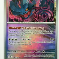 Flutter Mane (Master Ball Pattern) 043/131 Prismatic Evolutions Pokemon TCG Card - Image 2