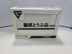 Gem Accessories - DekTech Deckbox 150+ TOFU - Initial D MTG Yugioh Pokemon - NEW - Image 1