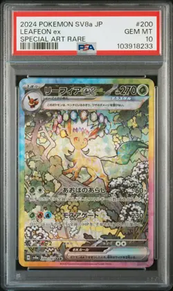 2024 POKEMON JPN SV8A-TERASTAL FEST EX SPECIAL ART RARE #200 LEAFEON EX PSA 10 - Image 1