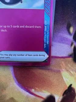 Brilliant Blender 164/191 ACE SPEC Rare Holo NM Pokemon SV08: Surging Sparks - Image 4