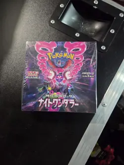 Sv6a Night Wanderer Pokemon Japanese *w Shrink Booster Box「US SELLER」 - Image 1