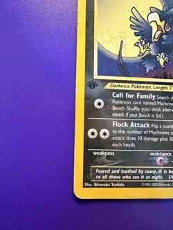 MURKROW 46/64 NEO REVELATION 1ST EDITION 2000 POKEMON TCG - Image 5