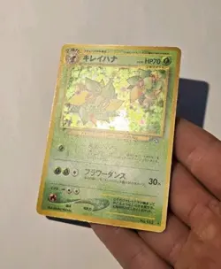 Pokemon Bellossom #182 Japanese Neo Genesis Holo Rare LP - Image 3