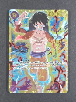 2024 One Piece MONKEY.D.LUFFY #OP09-119 Emperors in the New World SEC Japanese - Image 1