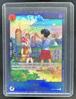 2025 One Piece Korean Flagship Battle Winner Prize Uta Promo #OP09-002 - Image 1