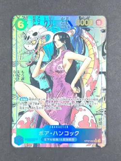 2024 One Piece MANGA BOA HANCOCK #OP07-051 500 Years in the Future Alt Art JPN - Image 1
