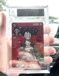 2025 ONE PIECE JAPANESE PROMOS ONE PIECE MAGAZINE VOL.20 MONKEY D. LUFFY BGS 10 - Image 1