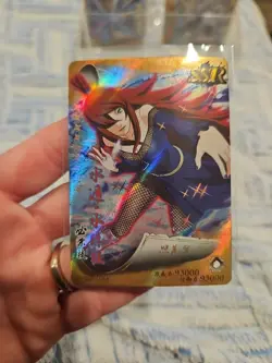 Naruto Kayou Mei Terumi SSR-0068 Trading Card Holo Foil - Image 1