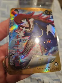 Naruto Kayou Mei Terumi SSR-0068 Trading Card Holo Foil - Image 4