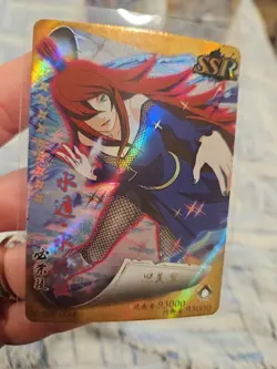 Naruto Kayou Mei Terumi SSR-0068 Trading Card Holo Foil - Image 5