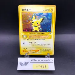 Pichu Holo No.172 Neo Genesis - Japanese Pokemon Card - 2000 - Image 1