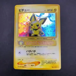 Pichu Holo No.172 Neo Genesis - Japanese Pokemon Card - 2000 - Image 2