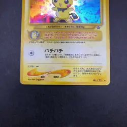 Pichu Holo No.172 Neo Genesis - Japanese Pokemon Card - 2000 - Image 4