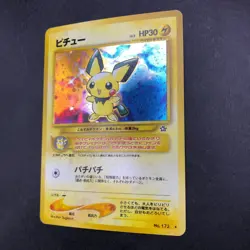 Pichu Holo No.172 Neo Genesis - Japanese Pokemon Card - 2000 - Image 5