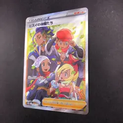 Friends in Hisui SR 249/172 S12a VSTAR Universe - Japanese Pokemon Card - 2022 - Image 5