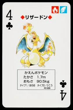 Charizard 4 of Clubs Pokemon Green Deck Playing Cards Moderately Played - Image 1