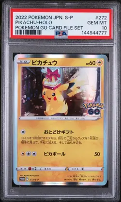 2022 POKEMON JAPANESE S PROMO POKEMON GO CARD FILE SET #272 PIKACHU-HOLO PSA 10 - Image 1