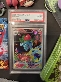 Pokemon TCG Lot 400+ Bulk, PSA graded, 15+ Ex Cards, Booster Pack, And More! - Image 2