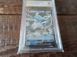 Pokemon Cards promo Holo 024/069 glaceon ar sr ex graded slab card gold art b23 - Image 2