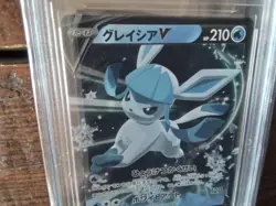 Pokemon Cards promo Holo 024/069 glaceon ar sr ex graded slab card gold art b23 - Image 3