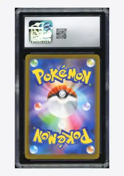 Pokemon CGC 10 GEM MINT Snorunt AR 2025 200/193 M2a Japanese - Image 2