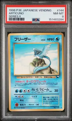 1998 POKEMON JAPANESE VENDING SERIES II #144 ARTICUNO PSA 8 - Image 1