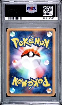 2008 POKEMON JAPANESE POKEMON CENTER NAGOYA PROMO #101 PIKACHU PSA 10 - Image 2