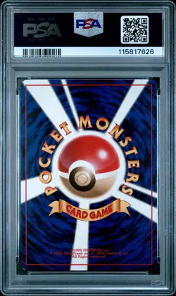 1997 POKEMON JAPANESE JUNGLE #18 PIDGEOT-HOLO PSA 9 - Image 2