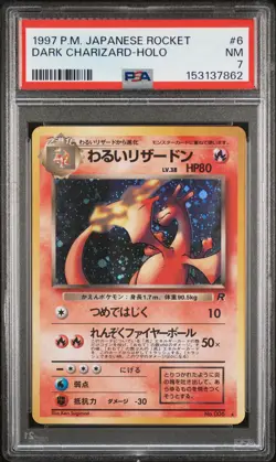 1997 POKEMON JAPANESE ROCKET #6 DARK CHARIZARD-HOLO PSA 7 - Image 1