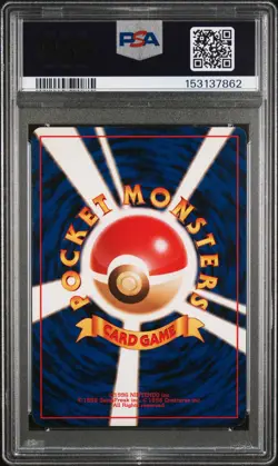 1997 POKEMON JAPANESE ROCKET #6 DARK CHARIZARD-HOLO PSA 7 - Image 2
