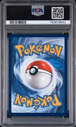 2026 POKEMON ASCENDED HEROES MEGA ATTACK RARE #271 MEGA DRAGONITE EX PSA 10 - Image 2