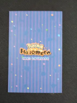 GENGAR Mimikyu #4 POKEMON DATABASE HALLOWEEN SET Star HOLO PERU 2025 - Image 3