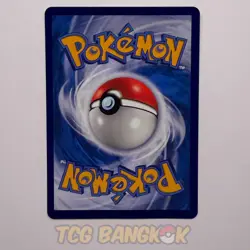 Wooper 107/SV-P | 2024 Gym Promo Card Pack 5 - Pokemon Thai Gym Event - Image 2