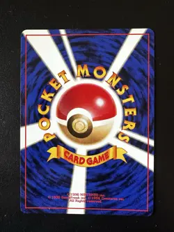 Pokemon Japanese Blaine’s Moltres Holo Gym 146 Vintage Near Mint NM - Image 3