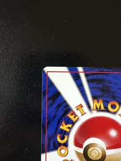 Pokemon Japanese Blaine’s Moltres Holo Gym 146 Vintage Near Mint NM - Image 4
