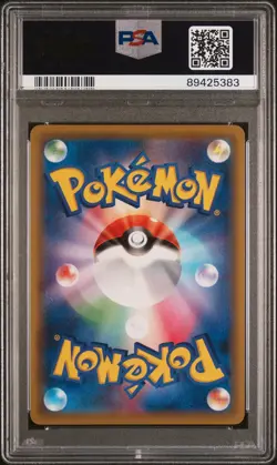 PSA 10 Reshiram & Charizard GX 220 Pokemon Sun Moon Tag Team All Stars GX - Image 2