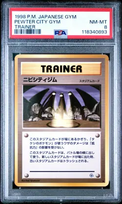 1998 POKEMON JAPANESE GYM TRAINER PEWTER CITY GYM PSA 8 - Image 1