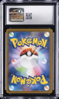 2025 POKEMON JAPANESE WHITE FLARE SUPER RARE #159 WHIMSICOTT EX CGC 10 - Image 2