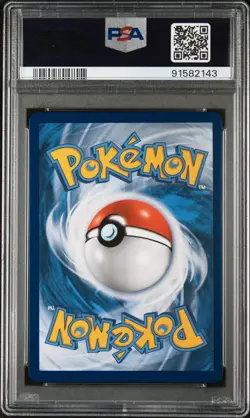 2017 POKEMON SUN & MOON SECRET #154 FULL ART/UMBREON GX PSA 10 - Image 2